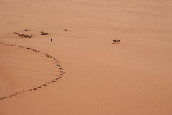 Maktub. Je napísané.
